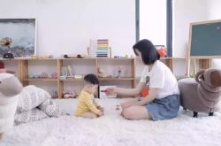 (3分钟教程)大连公司咨询电话号码_哔哩哔哩-3